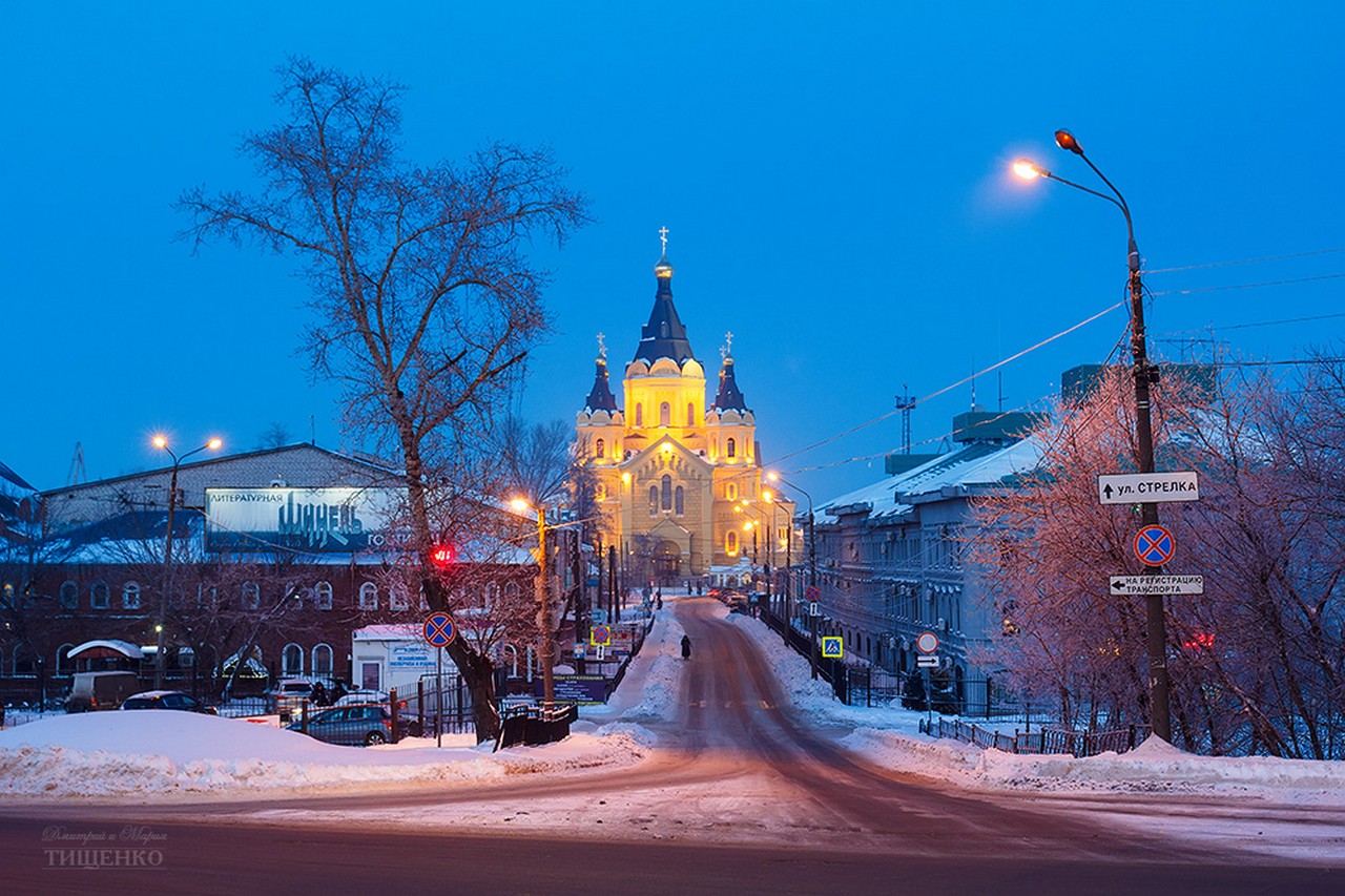 Нижний Новгород стрелка зимой